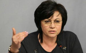 Нинова: БСП няма да възобнови преговорите с Кирил Петков