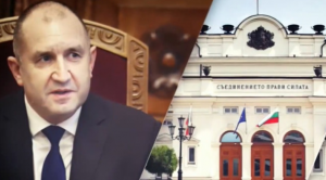 Президентът връчва в петък първия мандат за съставяне на правителство