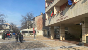 Хотел “Свети Никола” в Сандански става на 20 г., хотелът отново гордо ще носи името Спартак