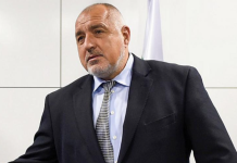 Бојко Борисов ја повлече кандидатурата за премиер на Бугарија: Не сакам веќе да се занимавам со оваа уништена држава