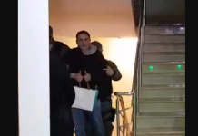 Еве како заврши барањето на таткото на Вања Ѓорческа – донесена КОНЕЧНА одлука