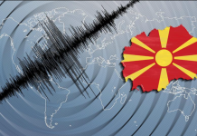 Земјотрес утрово ја стресе Македонија