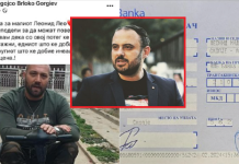 Орце е еден од НАЈГОЛЕМИТЕ политичари во државата: Бажо, не го продавај скутерот, зачувај го – јас уплатив за лекување на Лео