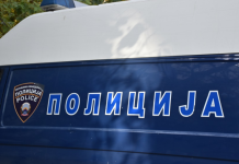 ВОНРЕДНА ВЕСТ: Две девојки од Скопје во разделни случаи се пријавени за исчезнати