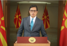 Пендаровски остана човек од ЗБОР: Не го потпиша Указот за Законот за игрите на среќа