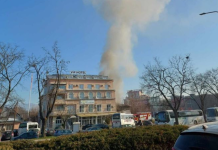 (ВИДЕО) Пожар кај хотел во близина на „Ист Гејт“ – има снимки од лице место