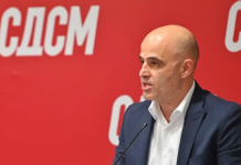 Ковачевски ги објави имињата на носителите на пратеничките листи на СДСМ – Конгресот ќе одлучи дали ќе останат истите