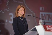 Лукаревска: Граѓаните знаат дека СДСМ е опција за безбедна, сигурна и предвидлива иднина