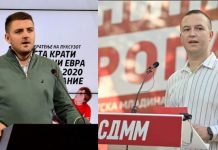 Михаилоски петти, Попов дури 13-ти: Како СДСМ и ВМРО-ДПМНЕ ги вреднуваат своите подмладоци