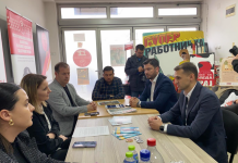 Тажна глетка: Министерот за труд и социјална политика од ДПМНЕ на состанок со приватниот сектор – на средбата нема НИТУ ЕДНА работничка