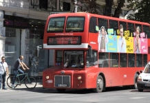 Тешко повредена скопјанка во автобус на ЈСП