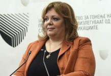 Ставањето на починатиот сопруг на Јанева на „црната листа“ било административна грешка