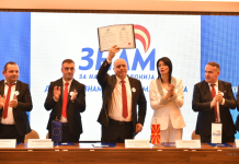 Максим даде „зелено светло“: Ова се носителите ЗНАМ – меѓу нив професор, генерал, поранешни високи функционери