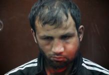 (ФОТО) ЧУДНО: Еден од обвинетите за терористичкиот напад во Москва во еден ден објавил осум фотографии од Истанбул