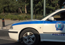 Избоден директорот, ученик тешко повреден со чекан – Избоден директорот, ученик тешко повреден со чекан