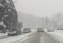 Следува голема промена на времето – Синоптичарите со најнова прогноза