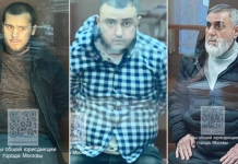 УАПСЕНИ ТАТКО И СИНОВИ ВО РУСИЈА: Се верува дека им помогнале на терористите