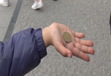 ВЕЛЕС: Ги терал своите деца да питачат, а парите ги трошел во казино