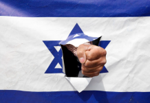 СТРАШНО: За 48 часа, светот ќе влезе во нова војна – ЦИА предупреди, Иран ќе го нападне Изреал