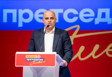 Ковачевски: Во новиот мандат гарантираме дека просечната плата ќе достигне до 1.100 евра а минималната плата 600 евра