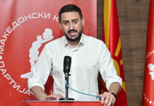 Македонски концепт: Ја поздравуваме одлуката на кандидатот Пендаровски да го истрча и вториот круг