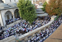 Се слави Рамазан Бајрам – празник на добрината, љубовта и милоста