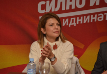 Лукаревска: Најдобрата анкета ќе ја имаме прво на 24 април, а после на 8 мај