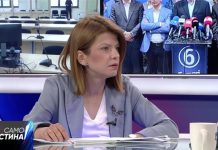 Лукаревска: Да го почекаме вториот круг, ќе бидеме фактор на стабилност за формирање нова Влада