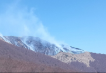 Со хеликоптер се гасне пожар на Шар Планина