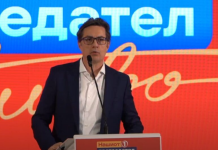 Пендаровски: Резултатите не се такви какви што очекувавме, сметавме на помала разлика, од утре почнуваме од нула