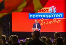 Еден од најголемите критичари на Стево призна: Реално е, да му честитаме на Пендаровски нов мандат