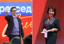 ДИК: Силјановска-Давкова освои 324 177, Пендаровски 161 393 гласа