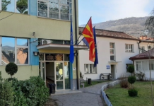 Тетовец платил преку интернет 21.000 евра за роба која не стигнала