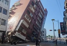 (ВИДЕО) СТРАОТЕН земјотрес утринава го вознемири цел свет: Се бројат жртвите – се стравува за голем број под урнатините