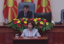 (ВИДЕО) Гордана Силјановска Давкова даде заклетва без „Северна“, туку со Македонија