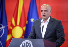 Во Живо: Прес-конференција на Ковачевски