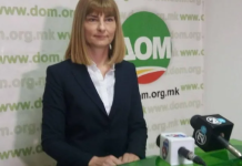 Маја Морачанин поднесе оставка – ДОМ ќе добие нов претседател