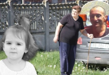 Почина мајката на осомничениот за убиството на малата Данка