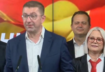 Христијан Мицкоски: Македонија победи, СДСМ и ДУИ одат во опозиција
