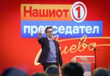 Пендаровски го призна поразот – им честита и им посака успех на победниците