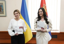 Сопругата на Зеленски во посета на Белград- ја дочека сопругата на Вучиќ