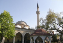 Како се честита Курбан Бајрам