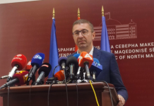Мицкоски: Заклетвата ќе ја дадам со Република Северна Македонија