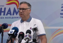ЗНАМ определи кандидатите за министри : Филков за правда, Минчев за јавна администрација