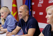Филипче: Целосно нов начин на комуникација со членството и негово вклучување при носење на одлуки