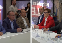 ВЛЕН добива: МЕПСО, Пошта, Македонија Пат, Царина, УЈП, ЕЛЕМ, Пензиски фонд, Финансиска полиција, Фондот за здравство.. – погледнете ги сите кадри