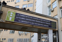 Трагедија која ја боли цела држава: 14-месечно бебе починало, откако неколку пати било враќано дома пред да биде хоспитализирано