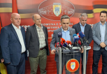Градоначалниците на Тетово, Гостивар, Желино и Чаир ќе ја финансираат Академијата за наука и уметност на Албанците во Македонија