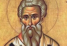 Вечерва на полноќ секој треба да направи една работа! Утре е голем празник, обичајот не смее да се прекрши, инаку…