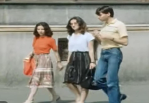 Како Југословенките зборуваа за невиноста? Вака пред 53 години девојките зборуваа за интимноста